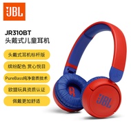 JBL | หูฟังบลูทูธสำหรับเด็กพร้อมไมโครโฟน