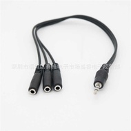 3.5 One Point Three Headphone Cable 3.5 One for Three Headphone Splitter 3.5 One Point Three Couple 