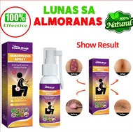 GAMOT ALMORANAS HEMORRHOID SPRAY ORIGINAL.