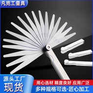 Feet Gauge Stainless Steel Feet Gauge Single Piece Gap Gauge Gap Gauge 0.02-1.0MM Thickness Measurin