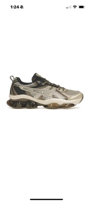 Asics Gel-Quantum Kinetic Birch Dark Taupe