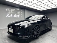 2020/21 Mazda3 5D 頂級型『小李經理』元禾國際車業/特價中/一鍵就到