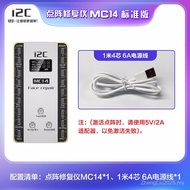 i2C MC14 Dot Matrix Repair Tool for X-14PM Face ID Fix Without Disassembly