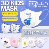 【Independent Packing】 3D kids mask Sanliou Mask duckbill Child Cartoon Breathable mask budak 儿童3D独立包