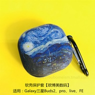 Ốp Lưng Silicon Bảo Vệ Sáng Tạo Cho Tai Nghe Bluetooth Samsung Galaxy Budslive Và Bud2 pro Hộp Đựng