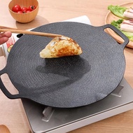 Korean Non-Stick Hot Plate Maifan Stone Pan BBQ Grill Pans Griddle Hotplate Induction Stove Cooker Friendly