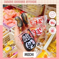 Taiwanese mochi cake 2kg - torn into 1kg.