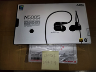 AKG N5005