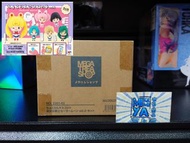 三上屋 行版 MEGAHOUSE CHOKORIN MASCOT 美少女戰士 SAILOR MOON 人偶系列 第2彈 1套6款 吉祥物 月野兔 月亮 豆釘兔 天王遙 天王星 海王美智留 海王滿 海王