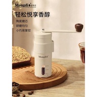 Mgdio Hand Grinder Coffee Bean Grinder Hand Grinder Coffee Grinder Manual Grinder