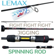 Lemax fight fight fight jigging spinning and casting jigging fishing rod