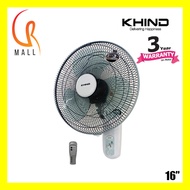 Khind 16" WF1680RSE Wall Fan With Remote Control Kipas Dinding