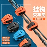 Lure Rod Bundler Fishing Rod Bundle Rod Clamp Lure Rod Fishing Rod Clamp Bundle Rod Fisherman Raft R