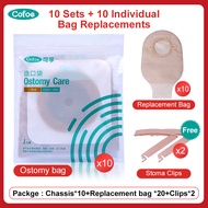 Cofoe 20pcs Reusable Two-piece System Ostomy Stoma Pouch ( 10pcs Ostomy Pouch with Chassis,10pcs Replacement Bag FREE 2pcs Clips) Ostomy Chassis 20-60mm Cut Size Beige Cover