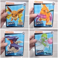 FIGURE KEEPPLEY BATTLE POKEMON EEVEE DRAGONITE/ GARCHOMP/ GARDEVOIR/