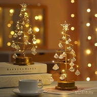Bedroom Room Christmas Tree Decoration Light led Holiday Decoration Night Light Star Crystal Light C