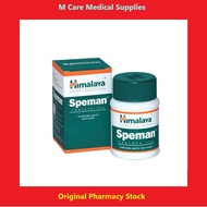 HIMALAYA SPEMAN 100S