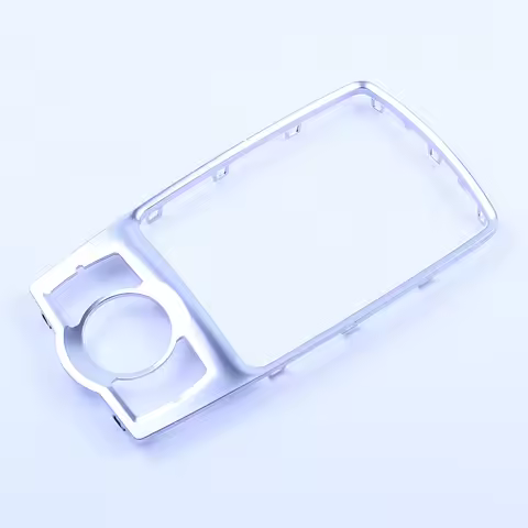 4F0864260 Front MMI Console Frame Silver Chrome Trim Cover For Audi A6 C6 Avant Allroad quattro S6 R