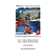 猎梦Studio - Roronoa Zoro VS Sanji