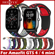 Silicone band For Amazfit GTS 4 / GTS 4 mini strap smart watch watchband silicone sport band bracele