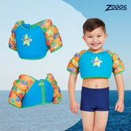 Zoggs Super Star Water Wings Vest เสื้อชูชีพว่ายน้ำสำหรับเด็ก