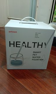 PETWANT 渦流循環寵物活水機 W2_N粉色