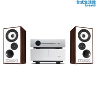 英國mission/美聲700 HiFi音響套裝發燒級組合書架型喇叭高保真家用