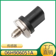 06H906051A Applicable TTR8A4A6L Golf Magotan Engine fuel high pressure sensor