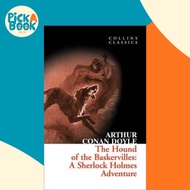 The Hound of the Baskervilles by Sir Arthur Conan Doyle,Arthur Conan Doyle (UK edition, paperback)