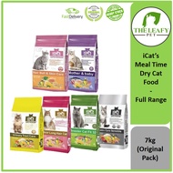 ICat's Meal Time Dry Cat Food Mother & Baby / Hair Ball & Skin Care / Fit 32 / Indoor / Urinary - 7k
