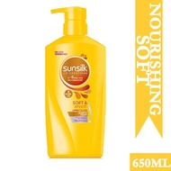 Sunsilk Soft & Smooth Shampoo 650ml