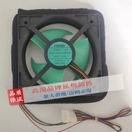 Suitable for Refrigerator Motor Fan MODWL 4515JL-04W-B36 DC12V 0.15A Silent Cooling