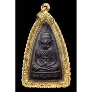 LP Thuad 神跡牌 龍婆托抱靈珠Wat pha kho BE 2506 

此款神聖的(Luang Phor Tuad)龍婆托抱靈珠佛牌, 是由WAT PHA KHO廟宇打造，
由全泰最出名龍婆