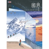 Borders 11101004203 Taaaze Reading Book Life Online Bookstore