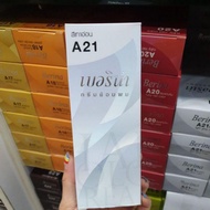 (ขายยกโหล 1สี 1ลัง12กล่อง) A1-A47 Berina Hair Color ครีมย้อมผม เบอริน่า สีผม 47 เฉดสี ของแท้ รับตรงจ