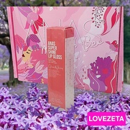 ANAS COSMETIC | ANAS SUPER SHINE LIP GLOSS | CODE : HER GRACE