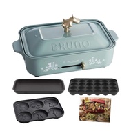 【japan high quality】Moomin Stylish Bruno BOE059-BGR 1700573 Compact Hot Plate  3 Types (Takoyaki, Flat Surface, Multi) Cute 1 Unit Lid Included Temperature Adjustable Easy to Clean For 1 Person 2 or 3 People Small Siz