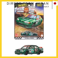 Hot Wheels Boulevard '94 Nissan Primera Vehicle Toy Diecast Car (Ages 3+) Green JBL31