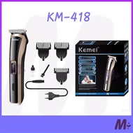 แบตเตอเลี่ยนตัดผม ปัตตาเลี่ยนตัดผมไร้สาย ตัดผมชาย KEMEI KM-809A