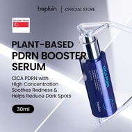 BEPLAIN OFFICIAL CICA PDRN SKIN BOOSTER SERUM 30ml | Boosts skin firmness | Enhanced skin elasticity