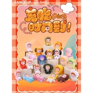 [1 Dip 1 Piece] Piny Time For Eat Seires Model