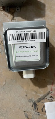 ในสต็อกเครื่องถอดหลอดแมกนีตรอน M24FA-410A ชิ้นส่วนเตาอบไมโครเวฟอุปกรณ์ครัว