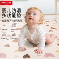 Crawling Mat Baby Floor Mat Shock-resistant Game Floor Household Thickened Baby Climbing Mat Thicken
