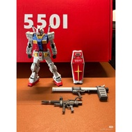 Changlong 5501 RG 1/144 RX-78-2 Fighter Model Kit
