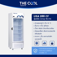 The Cool ตู้แช่แบบกระจก ความจุ 10.2 คิว(288 ลิตร) ตู้แช่เย็น 1 ประตู รุ่น LISA 288 CF
