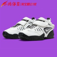 Xiaohong Sports Nike Adjust Force Ambush Joint Black White Black Purple Retro DM8465-001