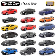 [Model Car] RMZ CiTY Genuine Authorized 1: 64 Alloy Toy Car Model Sports Car Racing Mini Box Pocket 