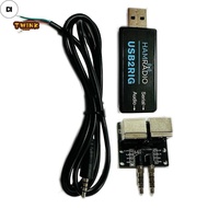 DI USB Sound Card Interface for Yaesu FT-817 and FT-818 Radios with Noise Reduction