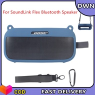 Portable Audio Case Silicone Protective Cover Compatible For Bose Soundlink Flex Bluetooth-compatible Speaker
