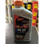 BHP EP90 1 LITER EP 90 MANUAL GEAR OIL API: GL-4 1L